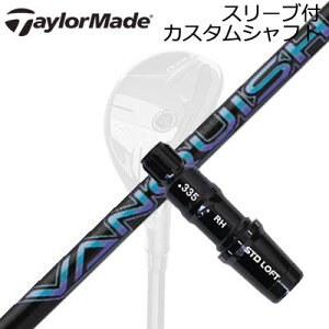 e[[Ch Qi35/SIM2 MAX/GPER Hi XL[pJX^Vtg OHP~J oLbV nCubhTaylormade Sleeve and Custom Shaft for Qi35/SIM2 MAX/GPER Hi Rescue VANQUISH HYBRID