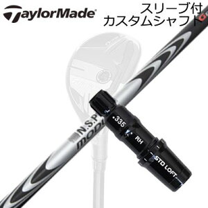 e[[Ch Qi35/SIM2 MAX/GPER Hi XL[pJX^Vtg {Vtg NSv [_X3 nCubhTaylormade Sleeve and Custom Shaft for Qi35/SIM2 MAX/GPER Hi Rescue N.S.PRO MODUS3 HYBRID