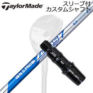 e[[Ch Qi35/SIM2 MAX/GPER Hi XL[pJX^Vtg {Vtg NSv [Y7 nCubhTaylormade Sleeve and Custom Shaft for Qi35/SIM2 MAX/GPER Hi Rescue N.S.PRO ZELOS7 HYBRID