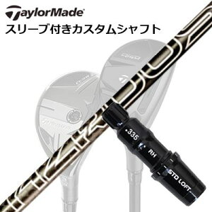 �e�[���[���C�h Qi4D/Qi35/SIM2 MAX�� ���X�L���[�p�J�X�^���V���t�g �v���W�F�N�gX �n�U�[�_�X �u���b�N �W�F�l���[�V����5 �n�C�u���b�hTaylormade Sleeve and Custom Shaft for Qi4D/Qi35 Other Rescues PROJECT X HZR