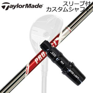 e[[Ch Qi35/SIM2 MAX/GPER Hi XL[pJX^Vtg vWFNgGbNX bhTaylormade Sleeve and Custom Shaft for Qi35/SIM2 MAX/GPER Hi Rescue PROJECT X RED
