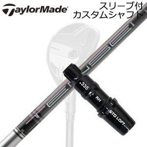 e[[Ch Qi35/SIM2 MAX/GPER Hi XL[pJX^Vtg eZC 1Kv zCg nCubhTaylormade Sleeve and Custom Shaft for Qi35/SIM2 MAX/GPER Hi Rescue Tensei 1K Pro White Hybrid
