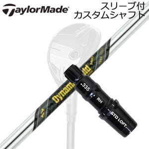 e[[Ch Qi35/SIM2 MAX/GPER Hi XL[pJX^Vtg gD[ep[ _Ci~bNS[h ~bh cA[CV[Taylormade Sleeve and Custom Shaft for Qi35/SIM2 MAX/GPER Hi Rescue TrueTemper Dyn