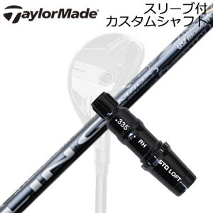 e[[Ch Qi35/SIM2 MAX/GPER Hi XL[pJX^Vtg UST}~ N C[GbNX nCubhTaylormade Sleeve and Custom Shaft for Qi35/SIM2 MAX/GPER Hi Rescue UST Mamiya LINQ EX HY