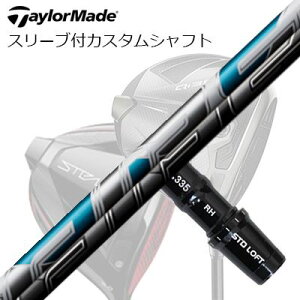 e[[Ch Qi35/Qi10/XeXV[Y hCo[pX[utJX^Vtg tWN@GAXs[_[TaylorMade Custom Shaft Qi35/Qi10/STEALTH/Others Driver FUJIKURA Air Speeder