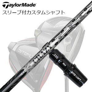 e[[Ch Qi35/Qi10/XeXV[Y hCo[pX[utJX^Vtg NCW[ iC yʃ^CvTaylorMade Custom Shaft Qi35/Qi10/STEALTH/Others Driver CRAZY-9 Dia