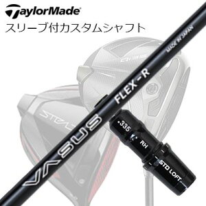e[[Ch Qi35/Qi10/XeXV[Y hCo[pX[utJX^Vtg NCW[ @[TXTaylorMade Custom Shaft Qi35/Qi10/STEALTH/Others Driver CRAZY VASUS