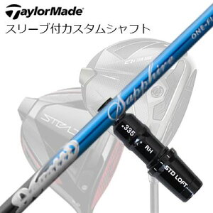 e[[Ch Qi35/Qi10/XeXV[Y hCo[pX[utJX^Vtg W[N hKbeBWFl[V Tt@CATaylorMade Custom Shaft Qi35/Qi10/STEALTH/Others Driver muziik DOGATTI