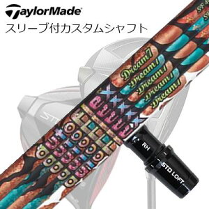 e[[Ch Qi35/Qi10/XeXV[Y hCo[pX[utJX^Vtg I[gtbNXVtg h[7 hCo[pTaylorMade Custom Shaft Qi35/Qi10/STEALTH/Others Driver Auto Flex Sha
