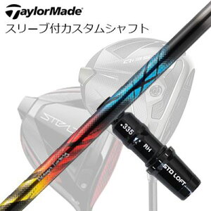 e[[Ch Qi35/Qi10/XeXV[Y hCo[pX[utJX^Vtg fUC`[jO [NX DWTaylorMade Custom Shaft Qi35/Qi10/STEALTH/Others Driver Design Tuning ZERO XROSS DW