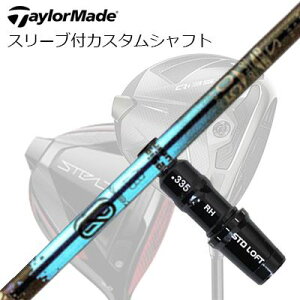 e[[Ch Qi35/Qi10/XeXV[Y hCo[pX[utJX^Vtg fUC`[jO [\bh DWTaylorMade Custom Shaft Qi35/Qi10/STEALTH/Others Driver Design Tuning ZERO SOLID DW