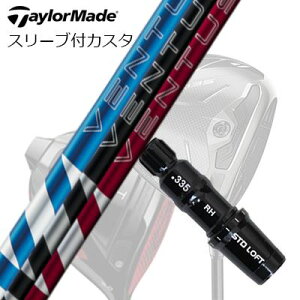 e[[Ch Qi35/Qi10/XeXV[Y hCo[pX[utJX^Vtg tWN 24 x^XTaylorMade Custom Shaft Qi35/Qi10/STEALTH/Others Driver FUJIKURA 24 VENTUS