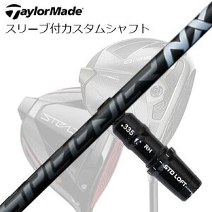 e[[Ch Qi35/Qi10/XeXV[Y hCo[pX[utJX^Vtg tWN Xs[_[ GkGbNX ubNTaylorMade Custom Shaft Qi35/Qi10/STEALTH/Others Driver FUJIKURA SPEEDER NX BL