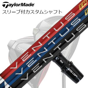 e[[Ch Qi35/Qi10/XeXV[Y hCo[pX[utJX^Vtg tWN x^XTRTaylorMade Custom Shaft Qi35/Qi10/STEALTH/Others Driver FUJIKURA VENTUS TR