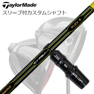 e[[Ch Qi35/Qi10/XeXV[Y hCo[pX[utJX^Vtg ZY oCuTaylorMade Custom Shaft Qi35/Qi10/STEALTH/Others Driver JBEAM ZY-REVIVE