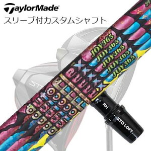 e[[Ch Qi35/Qi10/XeXV[Y hCo[pX[utJX^Vtg I[gtbNXVtg WC365 hCo[pTaylorMade Custom Shaft Qi35/Qi10/STEALTH/Others Driver Auto Flex Shaf
