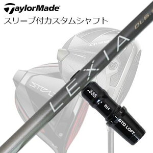 e[[Ch Qi35/Qi10/XeXV[Y hCo[pX[utJX^Vtg NVA LV[Y hCo[TaylorMade Custom Shaft Qi35/Qi10/STEALTH/Others Driver LEXIA L Series for DRIVER