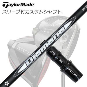 e[[Ch Qi35/Qi10/XeXV[Y hCo[pX[utJX^Vtg fBA}i WBTaylorMade Custom Shaft Qi35/Qi10/STEALTH/Others Driver DIAMANA WB