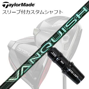 e[[Ch Qi35/Qi10/XeXV[Y hCo[pX[utJX^Vtg OHP~J oLbV BBTaylorMade Custom Shaft Qi35/Qi10/STEALTH/Others Driver VANQUISH VV
