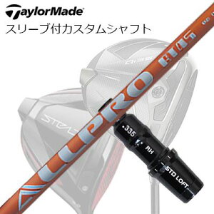 e[[Ch Qi35/Qi10/XeXV[Y hCo[pX[utJX^Vtg GkW[GX I[v G[eB[TaylorMade Custom Shaft Qi35/Qi10/STEALTH/Others Driver NGS ALL PRO AT