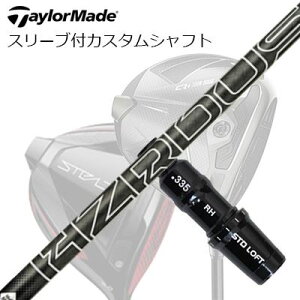e[[Ch Qi35/Qi10/XeXV[Y hCo[pX[utJX^Vtg vWFNgX nU[_X ubN WFl[V5TaylorMade Custom Shaft Qi35/Qi10/STEALTH/Others Driver PROJECT 