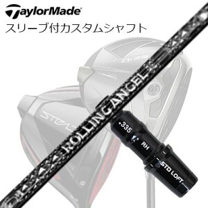 e[[Ch Qi35/Qi10/XeXV[Y hCo[pX[utJX^Vtg [OGWFTaylorMade Custom Shaft Qi35/Qi10/STEALTH/Others Driver Rolling Angel