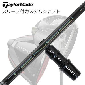 e[[Ch Qi35/Qi10/XeXV[Y hCo[pX[utJX^Vtg eZC v zCg 1KV[YTaylorMade Custom Shaft Qi35/Qi10/STEALTH/Others Driver TENSEI Pro White 1K Series