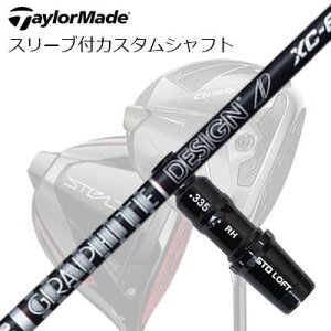 e[[Ch Qi35/Qi10/XeXV[Y hCo[pX[utJX^Vtg cA[AD XCTaylorMade Custom Shaft Qi35/Qi10/STEALTH/Others Driver TOUR AD XC