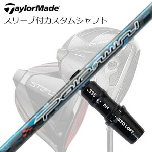 e[[Ch Qi35/Qi10/XeXV[Y hCo[pX[utJX^Vtg XO |[gDEBTaylorMade Custom Shaft Qi35/Qi10/STEALTH/Others Driver PoleToWin