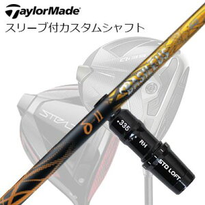 e[[Ch Qi35/Qi10/XeXV[Y hCo[pX[utJX^Vtg oVEX f^2TaylorMade Custom Shaft Qi35/Qi10/STEALTH/Others Driver BASILEUS Delta2
