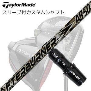 e[[Ch Qi35/Qi10/XeXV[Y hCo[pX[utJX^Vtg TRPX At^[o[i[AB03V[YTaylorMade Custom Shaft Qi35/Qi10/STEALTH/Others Driver TRPX AfterBurner AB403/503/603