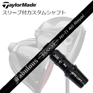 e[[Ch Qi35/Qi10/XeXV[Y hCo[pX[utJX^Vtg eB[A[s[GbNX t@rX j[eB[ 40 CTaylorMade Custom Shaft Qi35/Qi10/STEALTH/Others Dr