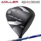 アドラージャパンJADE ADLLER 460-RX DRIVER WACCINE COMPO GR-560ジェイドアドラー 460-RX ドライバー ワクチンコンポ GR-560