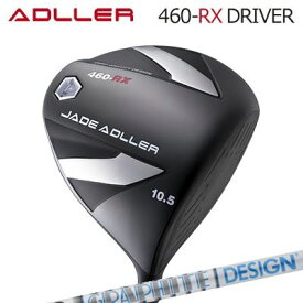 アドラージャパンJADE ADLLER 460-RX DRIVER TOUR AD HDジェイドアドラー 460-RX ドライバー ツアーAD HD