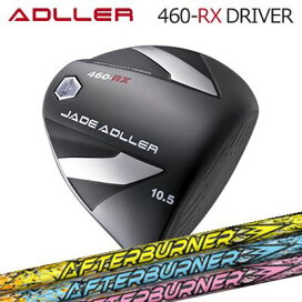 楽天市場】 メーカー別 ア行 > アドラージャパン > 460-RX ドライバー 