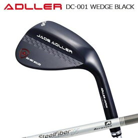 アドラージャパンJADE ADLLER DC-001 MILLED WEDGE BLACK SteelFiber i CWジェイドアドラー DC-001 ミルド ウェッジ ブラック エアロテック スチールファイバー i CW