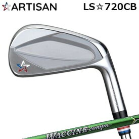 カスタムクラブ 2022年モデル アーティザン LS☆720CB ワクチンコンポ GR-351 アイアンARTISAN LS 720CB WACCINE COMPO GR-351 IRON6本セット(#5～PW)