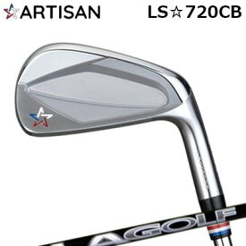 カスタムクラブ 2022年モデル アーティザン LS☆720CB LAゴルフ LシリーズARTISAN LS 720CB LAGOLF L-SERIES6本セット(#5～PW)