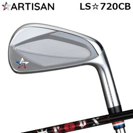 カスタムクラブ 2022年モデル アーティザン LS☆720CB ティーアールピーエックス アイアンARTISAN LS 720CB TRPX IRON6本セット(#5～PW)