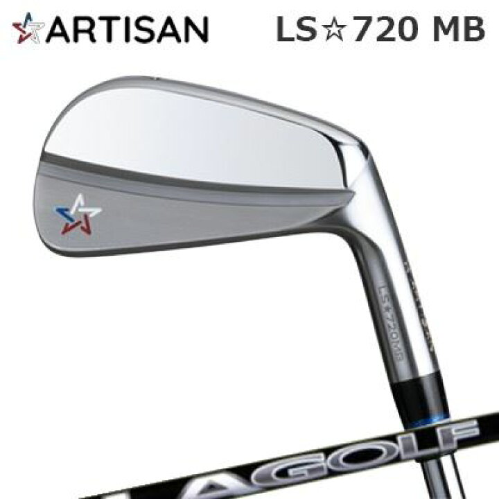 楽天市場】ARTISAN GOLF LS☆720MB IRON アーティザンゴルフ マッスル 