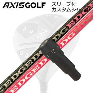 �A�N�V�X�S���t 512Z FX �c�A�[�X�y�b�N �h���C�o�[�p �����X���[�u�t�J�X�^���V���t�g �G�b�W���[�N�X EG 430-MKAXISGOLF CUSTOM SHAFT for 512Z FX TOUR SPEC DRIVER EDGEWORKS EG 430-MK LOIN