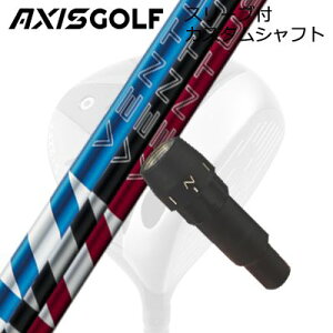 ANVXSt 512Z FX cA[XybN hCo[p X[utJX^Vtg tWN 24 x^XAXISGOLF CUSTOM SHAFT for 512Z FX TOUR SPEC DRIVER FUJIKURA 24 VENTUS