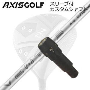 ANVXSt 512Z FX cA[XybN hCo[p X[utJX^Vtg tWN 胂f x^X zCgAXISGOLF CUSTOM SHAFT for 512Z FX TOUR SPEC DRIVER FUJIKURA VENTUS zCg