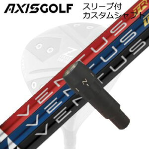 �A�N�V�X�S���t 512Z FX �c�A�[�X�y�b�N �h���C�o�[�p �����X���[�u�t�J�X�^���V���t�g �t�W�N�� �x���^�XTRAXISGOLF CUSTOM SHAFT for 512Z FX TOUR SPEC DRIVER FUJIKURA VENTUS TR