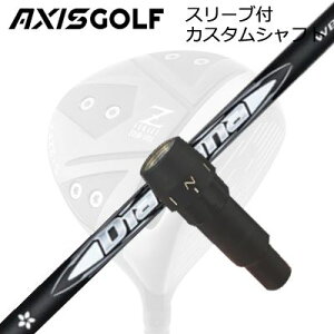 ANVXSt 512Z FX cA[XybN hCo[p X[utJX^Vtg fBA}i WBAXISGOLF CUSTOM SHAFT for 512Z FX TOUR SPEC DRIVER DIAMANA WB