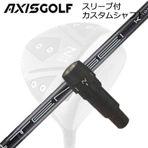 ANVXSt 512Z FX cA[XybN hCo[p X[utJX^Vtg OHP~J eZC v ubN 1KRAV[YAXISGOLF CUSTOM SHAFT for 512Z FX TOUR SPEC DRIVER Tensei Pro Black