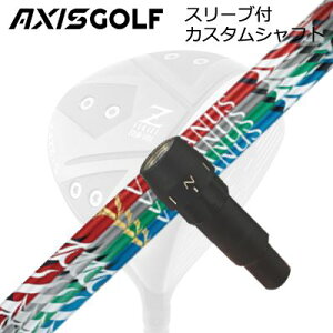 ANVXSt 512Z FX cA[XybN hCo[p X[utJX^Vtg {Vtg oJkXAXISGOLF CUSTOM SHAFT for 512Z FX TOUR SPEC DRIVER Nippon Shaft VULCANUS
