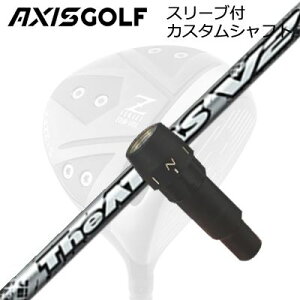 ANVXSt 512Z FX cA[XybN hCo[p X[utJX^Vtg UST}~ W Ab^X V2AXISGOLF CUSTOM SHAFT for 512Z FX TOUR SPEC DRIVER UST Mamiya THE ATTAS V2