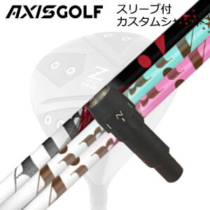 ANVXSt 512Z FX cA[XybN hCo[p X[utJX^Vtg eB[A[s[GbNX WEGA[ / WEGA[ CgAXISGOLF CUSTOM SHAFT for 512Z FX TOUR SPEC DRIVER TRPX The