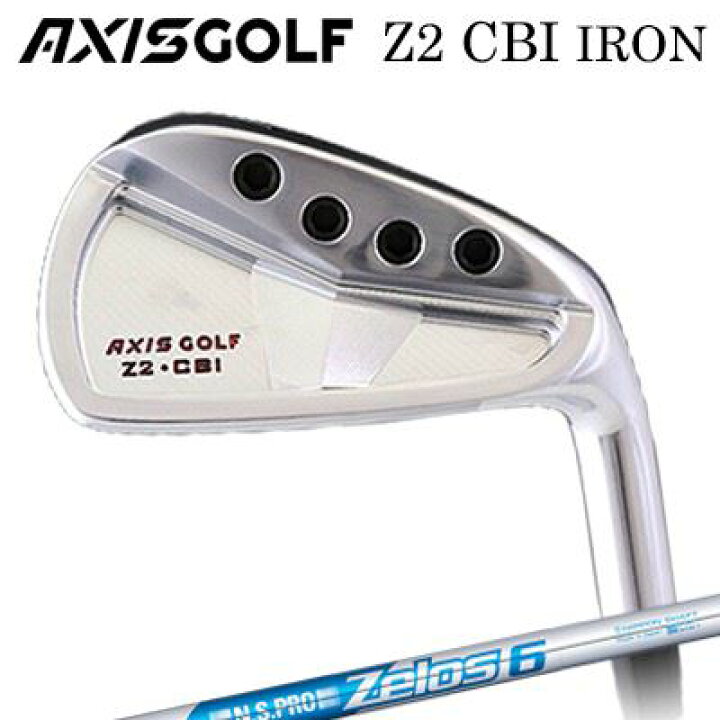 楽天市場】カスタムクラブ アクシスゴルフ Z2 CBI アイアン 日本 